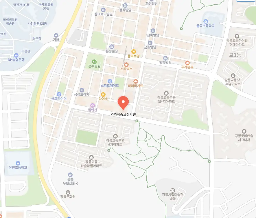 교동 학원 러닉 학원 찾아오시는 길