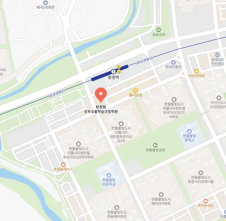 탕정 학원 러닉 학원 찾아오시는 길