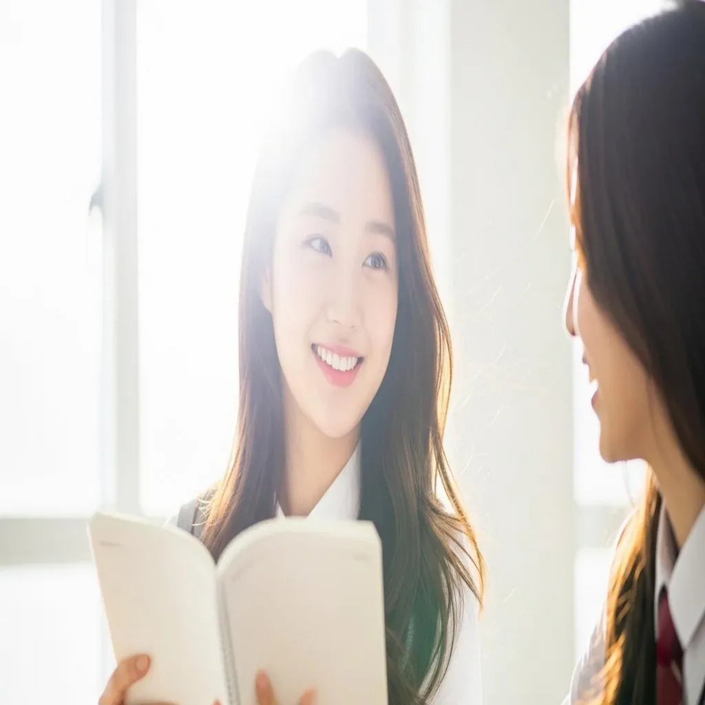 세교동 고1 수학학원