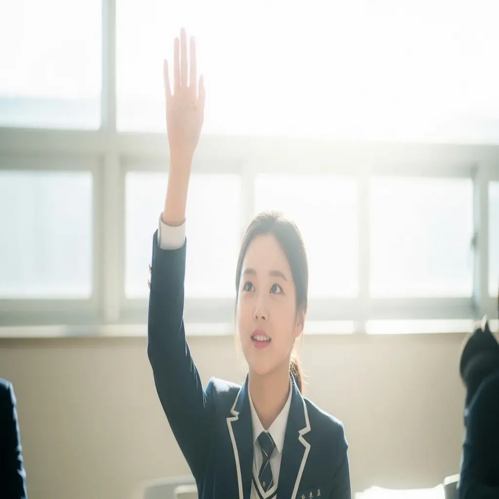 탕정면 초등 국영수학원